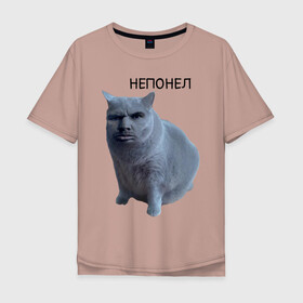Мужская футболка хлопок Oversize с принтом Валакас кот в Новосибирске, 100% хлопок | свободный крой, круглый ворот, “спинка” длиннее передней части | cat | авито | валакас | интернет приколы | кот | кот нянька | кот нянька из авито | котик | кошак | кошка | мем | мемы | надпись | непонел
