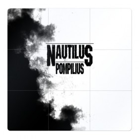 Магнитный плакат 3Х3 с принтом Nautilus Pompilius в Новосибирске, Полимерный материал с магнитным слоем | 9 деталей размером 9*9 см | Тематика изображения на принте: nautilus pompilius | ассоциация | внуки энгельса | вячеслав бутусов | настя | нау | наутилус | наутилус помпилиус | наутилусы | нп | урфин джюс | ю питер