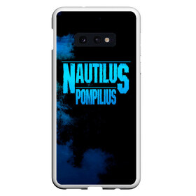 Чехол для Samsung S10E с принтом Nautilus Pompilius в Новосибирске, Силикон | Область печати: задняя сторона чехла, без боковых панелей | nautilus pompilius | ассоциация | внуки энгельса | вячеслав бутусов | настя | нау | наутилус | наутилус помпилиус | наутилусы | нп | урфин джюс | ю питер