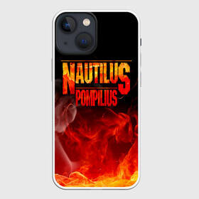 Чехол для iPhone 13 mini с принтом Nautilus Pompilius в Новосибирске,  |  | nautilus pompilius | ассоциация | внуки энгельса | вячеслав бутусов | настя | нау | наутилус | наутилус помпилиус | наутилусы | нп | урфин джюс | ю питер