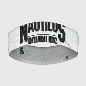 Повязка на голову 3D с принтом Nautilus Pompilius в Новосибирске,  |  | nautilus pompilius | ассоциация | внуки энгельса | вячеслав бутусов | настя | нау | наутилус | наутилус помпилиус | наутилусы | нп | урфин джюс | ю питер