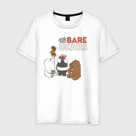 Мужская футболка хлопок с принтом baby Bears в Новосибирске, 100% хлопок | прямой крой, круглый вырез горловины, длина до линии бедер, слегка спущенное плечо. | baby bears | bare bears | dsgngerzen | grizz | isebear | panpan | vdgerir