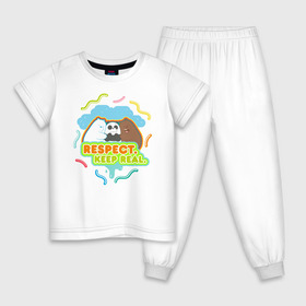 Детская пижама хлопок с принтом Respect keep real в Новосибирске, 100% хлопок |  брюки и футболка прямого кроя, без карманов, на брюках мягкая резинка на поясе и по низу штанин
 | Тематика изображения на принте: baby bears | bare bears | charle and bears | dsgngerzen | grizz | isebear | panda | panpan | selfie panpan | vdgerir | вся правда о медведях