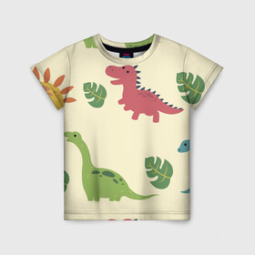 Детская футболка 3D с принтом Динозаврики в Новосибирске, 100% гипоаллергенный полиэфир | прямой крой, круглый вырез горловины, длина до линии бедер, чуть спущенное плечо, ткань немного тянется | dinosaurs | динозавр | динозавры | животные | игрушки | мульт динозавры | мультяшки динозавры | тиранозавр