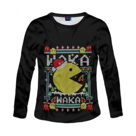 Женский лонгслив 3D с принтом Pac-man sweater в Новосибирске, 100% полиэстер | длинные рукава, круглый вырез горловины, полуприлегающий силуэт | cherry | christmas | holyday | new | pac man | pacman | snow | snowflakes | sweater | three | xmas | year | вишня | год | елка | клубника | новый | пакман | праздник | рождество | свитер
