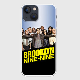 Чехол для iPhone 13 mini с принтом Brooklyn Nine Nine в Новосибирске,  |  | 9 9 | 99 | andy | beatriz | brooklyn | detective | diaz | jake | nine nine | peralta | rosa | samberg | stephanie | беатрис | бруклин | детектив | джейк | перальта | роза | стефани | сэмберг | энди