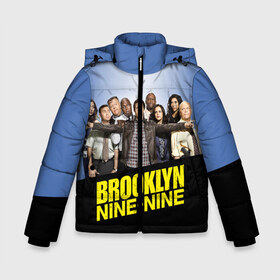 Зимняя куртка для мальчиков 3D с принтом Brooklyn Nine-Nine в Новосибирске, ткань верха — 100% полиэстер; подклад — 100% полиэстер, утеплитель — 100% полиэстер | длина ниже бедра, удлиненная спинка, воротник стойка и отстегивающийся капюшон. Есть боковые карманы с листочкой на кнопках, утяжки по низу изделия и внутренний карман на молнии. 

Предусмотрены светоотражающий принт на спинке, радужный светоотражающий элемент на пуллере молнии и на резинке для утяжки | Тематика изображения на принте: 9 9 | 99 | andy | beatriz | brooklyn | detective | diaz | jake | nine nine | peralta | rosa | samberg | stephanie | беатрис | бруклин | детектив | джейк | перальта | роза | стефани | сэмберг | энди