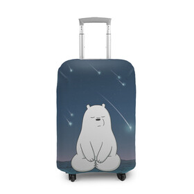 Чехол для чемодана 3D с принтом Iсe Bear under the starfall в Новосибирске, 86% полиэфир, 14% спандекс | двустороннее нанесение принта, прорези для ручек и колес | baby bears | bare bears | charle and bears | dsgngerzen | grizz | iсebear | panda | panpan | selfie panpan | vdgerir | we bare bears | вся правда о медведях
