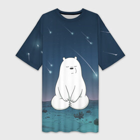 Платье-футболка 3D с принтом Iсe Bear under the starfall в Новосибирске,  |  | baby bears | bare bears | charle and bears | dsgngerzen | grizz | iсebear | panda | panpan | selfie panpan | vdgerir | we bare bears | вся правда о медведях