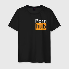 Мужская футболка хлопок с принтом PornHub (+ на спине) в Новосибирске, 100% хлопок | прямой крой, круглый вырез горловины, длина до линии бедер, слегка спущенное плечо. | Тематика изображения на принте: brazzers | hub | видео | любовь | хаб | чувства