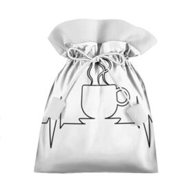 Подарочный 3D мешок с принтом Чашечку кофе? в Новосибирске, 100% полиэстер | Размер: 29*39 см | Тематика изображения на принте: бариста | бармен | вкус | кардиограмма | кофе | кофеман | напиток | подача | профессия | хобби | чашка