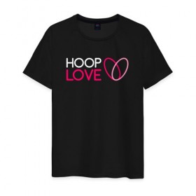Мужская футболка хлопок с принтом Hoop Love logo white в Новосибирске, 100% хлопок | прямой крой, круглый вырез горловины, длина до линии бедер, слегка спущенное плечо. | fire show | hoop | hoop dance | hooping | hula hoop | обруч | огненное шоу | танец с обручем | хула хуп | хулахуп