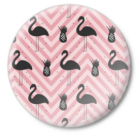Значок с принтом Черный фламинго в Новосибирске,  металл | круглая форма, металлическая застежка в виде булавки | Тематика изображения на принте: animal | bird | flamingo | pink | pnik flamingo | животные | птицы | розовый | розовый фламинго | фламинго