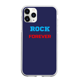 Чехол для iPhone 11 Pro Max матовый с принтом Rock Forever (РОК Навсегда) 1 в Новосибирске, Силикон |  | rock | рок | рок вечен | рок навсегда | фанат рока