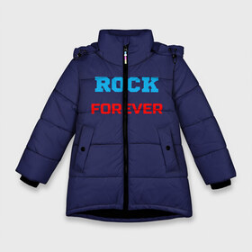 Зимняя куртка для девочек 3D с принтом Rock Forever (РОК Навсегда) 1 в Новосибирске, ткань верха — 100% полиэстер; подклад — 100% полиэстер, утеплитель — 100% полиэстер. | длина ниже бедра, удлиненная спинка, воротник стойка и отстегивающийся капюшон. Есть боковые карманы с листочкой на кнопках, утяжки по низу изделия и внутренний карман на молнии. 

Предусмотрены светоотражающий принт на спинке, радужный светоотражающий элемент на пуллере молнии и на резинке для утяжки. | rock | рок | рок вечен | рок навсегда | фанат рока