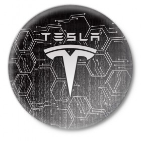 Значок с принтом Tesla в Новосибирске,  металл | круглая форма, металлическая застежка в виде булавки | Тематика изображения на принте: 
