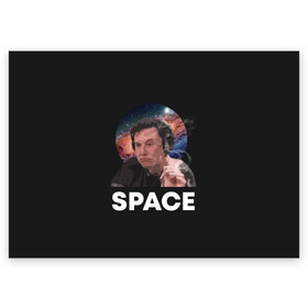 Поздравительная открытка с принтом Илон Маск в Новосибирске, 100% бумага | плотность бумаги 280 г/м2, матовая, на обратной стороне линовка и место для марки
 | 2022 | elon | galaxy | mars | moon | musk | nasa | space | spacex | tesla | вселенная | галактика | звезды | илон | космонавт | космос | луна | марс | маск | наса | тесла