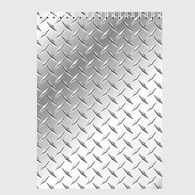 Скетчбук с принтом Рифлёный металл в Новосибирске, 100% бумага
 | 48 листов, плотность листов — 100 г/м2, плотность картонной обложки — 250 г/м2. Листы скреплены сверху удобной пружинной спиралью | металл рифлёный железо блеск текстура