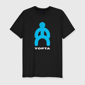 Мужская футболка хлопок Slim с принтом Yopta в Новосибирске, 92% хлопок, 8% лайкра | приталенный силуэт, круглый вырез ворота, длина до линии бедра, короткий рукав | yopta | yota | антибренд | бренд | гопник | прикол | прикольная картинка | связь | телефон