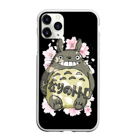 Чехол для iPhone 11 Pro Max матовый с принтом My Neighbor Totoro в Новосибирске, Силикон |  | anime | hayao miyazaki | japanese | meme | miyazaki | piano | studio ghibli | tokyo | totoro | гибли | котобус | мой | сосед | сусуватари | тонари | тоторо | хаяо миядзаки