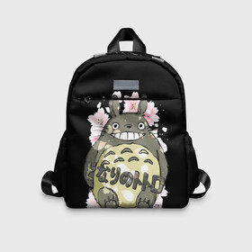 Детский рюкзак 3D с принтом My Neighbor Totoro заяц в Новосибирске, 100% полиэстер | лямки с регулируемой длиной, сверху петелька, чтобы рюкзак можно было повесить на вешалку. Основное отделение закрывается на молнию, как и внешний карман. Внутри дополнительный карман. По бокам два дополнительных кармашка | Тематика изображения на принте: anime | hayao miyazaki | japanese | meme | miyazaki | piano | studio ghibli | tokyo | totoro | гибли | котобус | мой | сосед | сусуватари | тонари | тоторо | хаяо миядзаки
