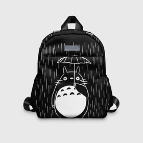 Детский рюкзак 3D с принтом Тоторо прячется от дождя в Новосибирске, 100% полиэстер | лямки с регулируемой длиной, сверху петелька, чтобы рюкзак можно было повесить на вешалку. Основное отделение закрывается на молнию, как и внешний карман. Внутри дополнительный карман. По бокам два дополнительных кармашка | Тематика изображения на принте: anime | hayao miyazaki | japanese | meme | miyazaki | piano | studio ghibli | tokyo | totoro | гибли | котобус | мой | сосед | сусуватари | тонари | тоторо | хаяо миядзаки