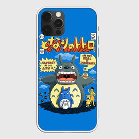 Чехол для iPhone 12 Pro Max с принтом My Neighbor Totoro в Новосибирске, Силикон |  | Тематика изображения на принте: anime | hayao miyazaki | japanese | meme | miyazaki | piano | studio ghibli | tokyo | totoro | гибли | котобус | мой | сосед | сусуватари | тонари | тоторо | хаяо миядзаки