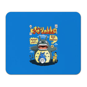 Коврик для мышки прямоугольный с принтом My Neighbor Totoro в Новосибирске, натуральный каучук | размер 230 х 185 мм; запечатка лицевой стороны | Тематика изображения на принте: anime | hayao miyazaki | japanese | meme | miyazaki | piano | studio ghibli | tokyo | totoro | гибли | котобус | мой | сосед | сусуватари | тонари | тоторо | хаяо миядзаки