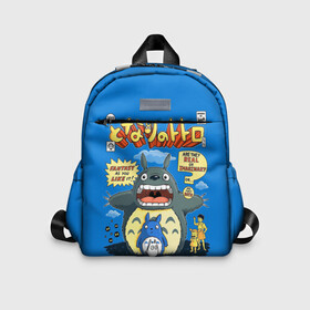 Детский рюкзак 3D с принтом My Neighbor Totoro заяц на синем в Новосибирске, 100% полиэстер | лямки с регулируемой длиной, сверху петелька, чтобы рюкзак можно было повесить на вешалку. Основное отделение закрывается на молнию, как и внешний карман. Внутри дополнительный карман. По бокам два дополнительных кармашка | anime | hayao miyazaki | japanese | meme | miyazaki | piano | studio ghibli | tokyo | totoro | гибли | котобус | мой | сосед | сусуватари | тонари | тоторо | хаяо миядзаки