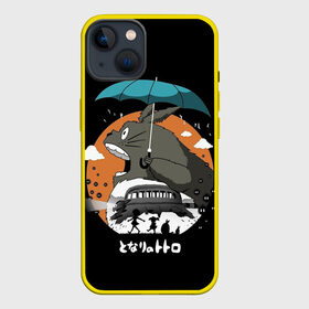 Чехол для iPhone 13 с принтом Тоторо ест облака в Новосибирске,  |  | anime | hayao miyazaki | japanese | meme | miyazaki | piano | studio ghibli | tokyo | totoro | гибли | котобус | мой | сосед | сусуватари | тонари | тоторо | хаяо миядзаки