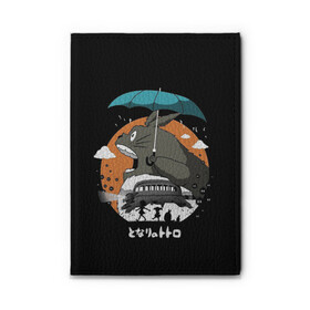 Обложка для автодокументов с принтом Тоторо ест облака в Новосибирске, натуральная кожа |  размер 19,9*13 см; внутри 4 больших “конверта” для документов и один маленький отдел — туда идеально встанут права | Тематика изображения на принте: anime | hayao miyazaki | japanese | meme | miyazaki | piano | studio ghibli | tokyo | totoro | гибли | котобус | мой | сосед | сусуватари | тонари | тоторо | хаяо миядзаки