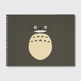 Альбом для рисования с принтом Totoro в Новосибирске, 100% бумага
 | матовая бумага, плотность 200 мг. | anime | hayao miyazaki | japanese | meme | miyazaki | piano | studio ghibli | tokyo | totoro | гибли | котобус | мой | сосед | сусуватари | тонари | тоторо | хаяо миядзаки