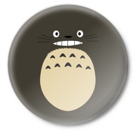 Значок с принтом Totoro в Новосибирске,  металл | круглая форма, металлическая застежка в виде булавки | anime | hayao miyazaki | japanese | meme | miyazaki | piano | studio ghibli | tokyo | totoro | гибли | котобус | мой | сосед | сусуватари | тонари | тоторо | хаяо миядзаки
