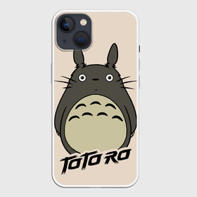 Чехол для iPhone 13 с принтом Тоторо в Новосибирске,  |  | anime | hayao miyazaki | japanese | meme | miyazaki | piano | studio ghibli | tokyo | totoro | гибли | котобус | мой | сосед | сусуватари | тонари | тоторо | хаяо миядзаки