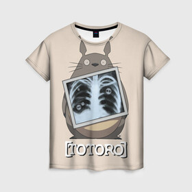 Женская футболка 3D с принтом My Neighbor Totoro рентген в Новосибирске, 100% полиэфир ( синтетическое хлопкоподобное полотно) | прямой крой, круглый вырез горловины, длина до линии бедер | anime | hayao miyazaki | japanese | meme | miyazaki | piano | studio ghibli | tokyo | totoro | гибли | котобус | мой | сосед | сусуватари | тонари | тоторо | хаяо миядзаки