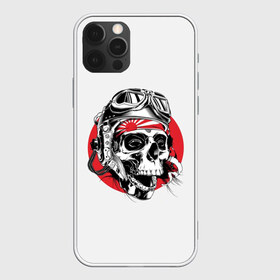 Чехол для iPhone 12 Pro Max с принтом Череп в Новосибирске, Силикон |  | skull | камикадзе | кости | очки | череп