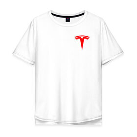 Мужская футболка хлопок Oversize с принтом TESLA в Новосибирске, 100% хлопок | свободный крой, круглый ворот, “спинка” длиннее передней части | elon mask | tesla | илон | илон маск | маск | тесла