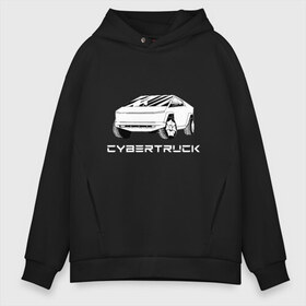 Мужское худи Oversize хлопок с принтом Tesla Cybertruck в Новосибирске, френч-терри — 70% хлопок, 30% полиэстер. Мягкий теплый начес внутри —100% хлопок | боковые карманы, эластичные манжеты и нижняя кромка, капюшон на магнитной кнопке | auto | cyber | cyberpunk | ilon musk | tesla | tesla cybertruck | авто | илон маск | кибертрак | машина | тесла