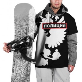Накидка на куртку 3D с принтом Полиция в Новосибирске, 100% полиэстер |  | Тематика изображения на принте: police | мвд | милиция | оперуполномоченный | патруль | правоохранительный орган | россии | рф | силовые структуры
