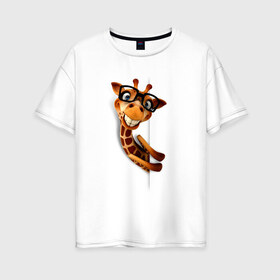 Женская футболка хлопок Oversize с принтом Жираф в Новосибирске, 100% хлопок | свободный крой, круглый ворот, спущенный рукав, длина до линии бедер
 | животное | животное в очках | жираф | жираф в очках | забавное | рисунок