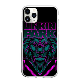 Чехол для iPhone 11 Pro матовый с принтом Linkin Park в Новосибирске, Силикон |  | brad delson | chester bennington | linkin park | американская | группа | линкин | майк шинода | метал | музыка | парк | поп | рок | рэп | феникс фаррелл | честер беннингтон | электроник