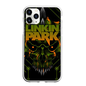 Чехол для iPhone 11 Pro Max матовый с принтом Linkin Park в Новосибирске, Силикон |  | brad delson | chester bennington | linkin park | американская | группа | линкин | майк шинода | метал | музыка | парк | поп | рок | рэп | феникс фаррелл | честер беннингтон | электроник