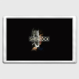 Магнит 45*70 с принтом Sherlock в Новосибирске, Пластик | Размер: 78*52 мм; Размер печати: 70*45 | 221b | bbc | benedict cumberbatch | john watson | mark gatiss | martin freeman | sherlock holmes | steven moffat | бейкер | джон ватсон | мориарти | стрит | шерлок