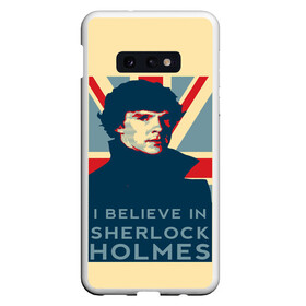 Чехол для Samsung S10E с принтом Sherlock Holmes в Новосибирске, Силикон | Область печати: задняя сторона чехла, без боковых панелей | 221b | bbc | benedict cumberbatch | john watson | mark gatiss | martin freeman | sherlock holmes | steven moffat | бейкер | джон ватсон | мориарти | стрит | шерлок