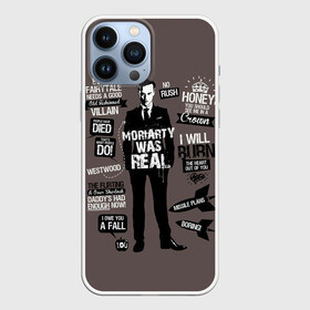 Чехол для iPhone 13 Pro Max с принтом Moriarti was real в Новосибирске,  |  | 221b | bbc | benedict cumberbatch | john watson | mark gatiss | martin freeman | sherlock holmes | steven moffat | бейкер | джон ватсон | мориарти | стрит | шерлок