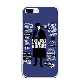 Чехол для iPhone 7Plus/8 Plus матовый с принтом Sherlock в Новосибирске, Силикон | Область печати: задняя сторона чехла, без боковых панелей | Тематика изображения на принте: 221b | bbc | benedict cumberbatch | john watson | mark gatiss | martin freeman | sherlock holmes | steven moffat | бейкер | джон ватсон | мориарти | стрит | шерлок