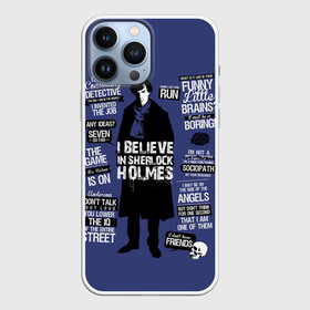 Чехол для iPhone 13 Pro Max с принтом Sherlock в Новосибирске,  |  | 221b | bbc | benedict cumberbatch | john watson | mark gatiss | martin freeman | sherlock holmes | steven moffat | бейкер | джон ватсон | мориарти | стрит | шерлок