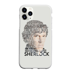 Чехол для iPhone 11 Pro Max матовый с принтом Sherlock в Новосибирске, Силикон |  | 221b | bbc | benedict cumberbatch | john watson | mark gatiss | martin freeman | sherlock holmes | steven moffat | бейкер | джон ватсон | мориарти | стрит | шерлок