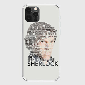 Чехол для iPhone 12 Pro Max с принтом Sherlock в Новосибирске, Силикон |  | 221b | bbc | benedict cumberbatch | john watson | mark gatiss | martin freeman | sherlock holmes | steven moffat | бейкер | джон ватсон | мориарти | стрит | шерлок