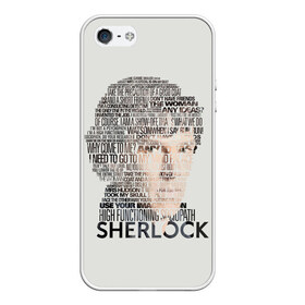 Чехол для iPhone 5/5S матовый с принтом Sherlock в Новосибирске, Силикон | Область печати: задняя сторона чехла, без боковых панелей | 221b | bbc | benedict cumberbatch | john watson | mark gatiss | martin freeman | sherlock holmes | steven moffat | бейкер | джон ватсон | мориарти | стрит | шерлок